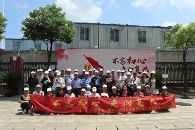 马桥镇组织开展职工红色文化寻访活动